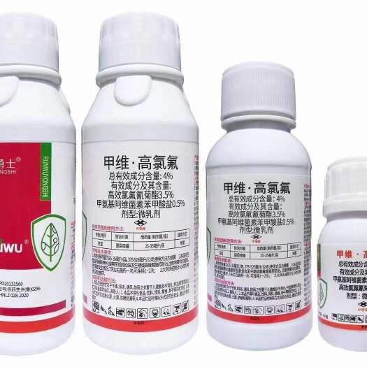 甲维高氯氟微乳剂广谱灭杀果树蔬菜茶叶多种农作物害虫防治效果优