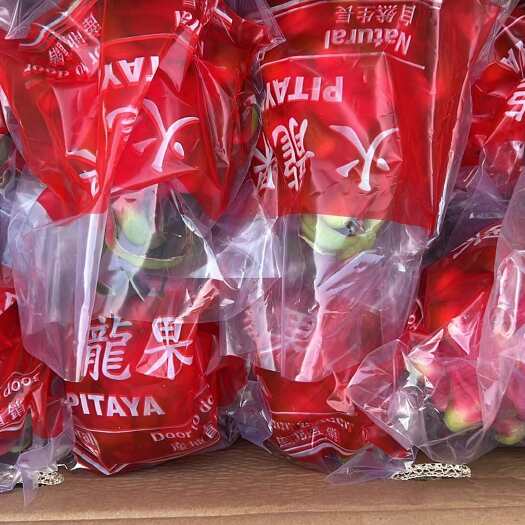 嘉兴精品越南火龙果 单果4两以上 糖分14左右