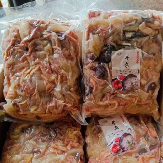 成都羊杂冷冻内蒙古羊肉食用羊头肉羊肚羊心羊肝羊肺