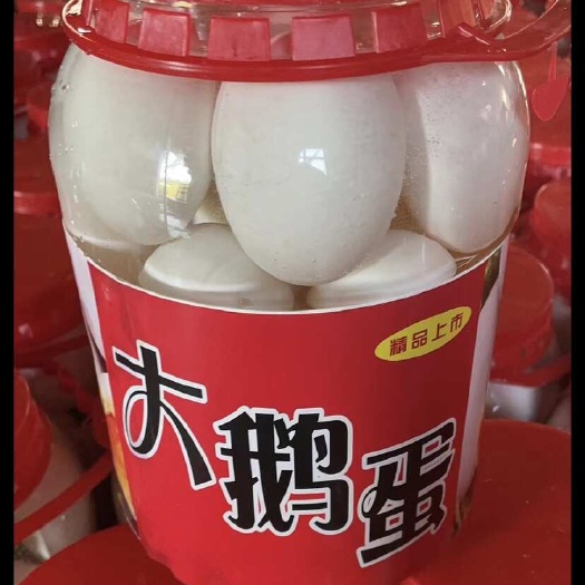 安新县鹅蛋，桶装蛋，农村土特产，桶装大鹅蛋，雁鹅蛋，欢迎致电