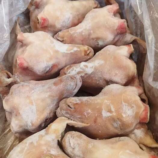重庆市火烧羊头