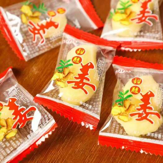 中牟县甜酸姜
