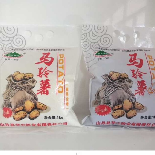 甘肃张掖山丹县优质马铃薯全粉 粮油米面精选