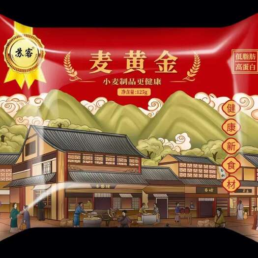 徐州麦黄金