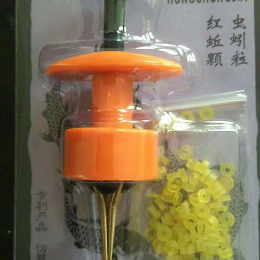 玉田县红虫夹，红虫上饵捆绑挂钩利器