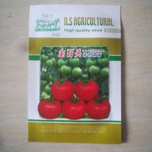 怀化南蔬金石头高档番茄种子原装1千粒无限生长果重220~280g
