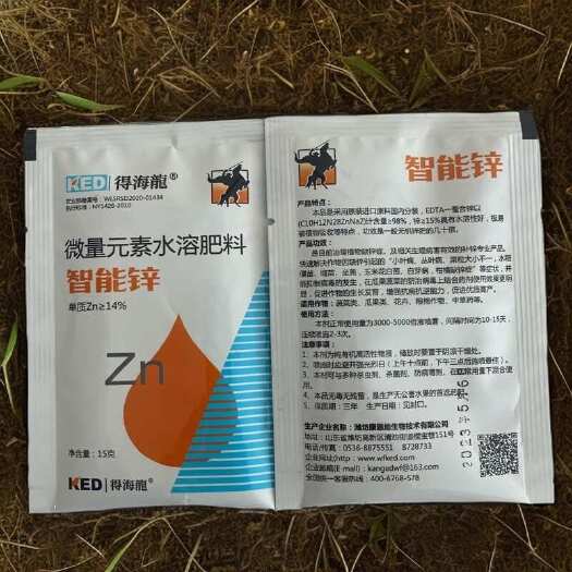 潍坊颗粒锌  糖醇锌 锌肥 微量元素 防裂果防落果 缺素黄叶病毒