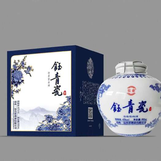 文水县白酒