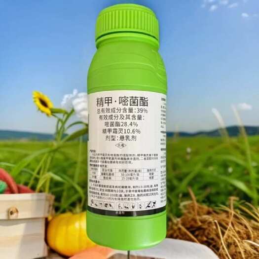 郑氏化工妙全收39%精甲嘧菌酯防治腐霉枯萎病晚疫病杀菌剂