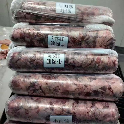 河间市纯干牛肉筋筋头巴脑锅