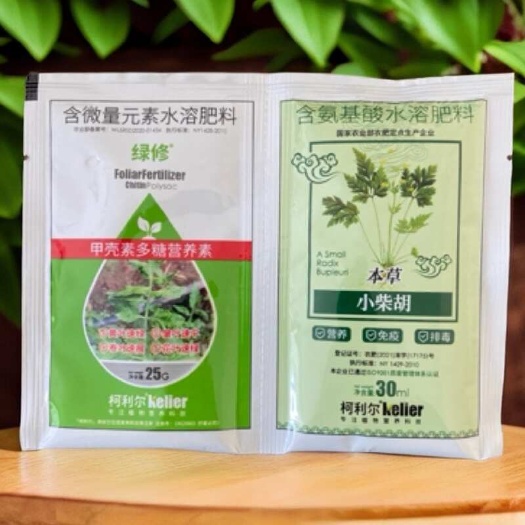卷叶皱叶花叶黄叶 病毒病黄化病畸形病 绿修小柴胡 效果好