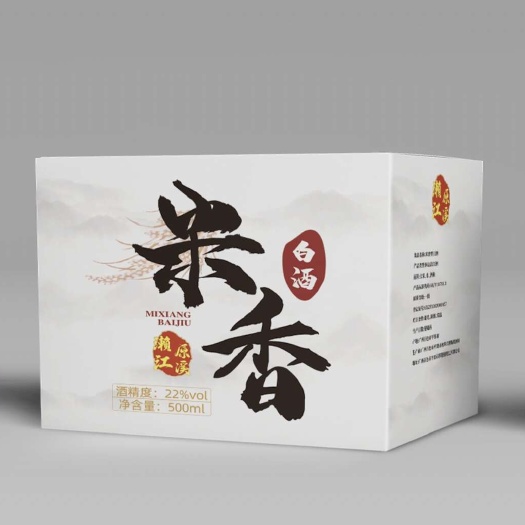 平果市6瓶装22度陈酿米香型白酒