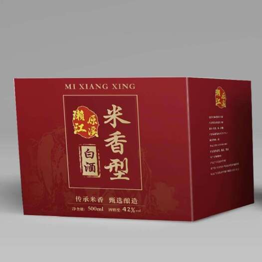 平果市6瓶装42度陈酿米香型白酒