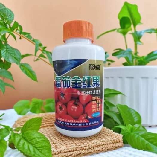 潍坊叶面肥  番茄全红果 一品红 番茄增红增加硬度防止裂果早熟