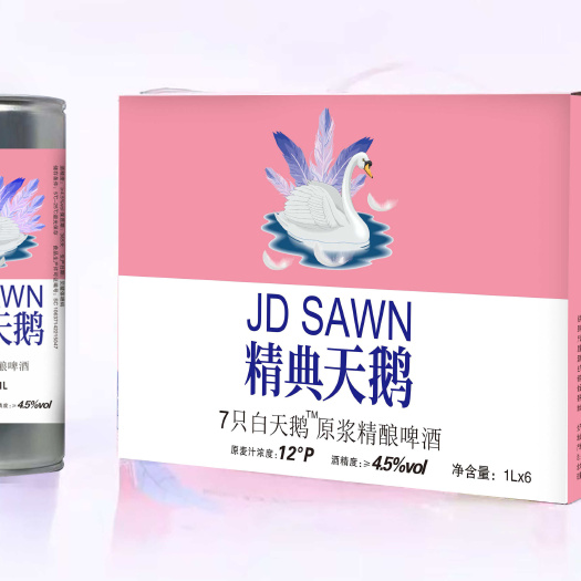 宁津县天鹅啤酒