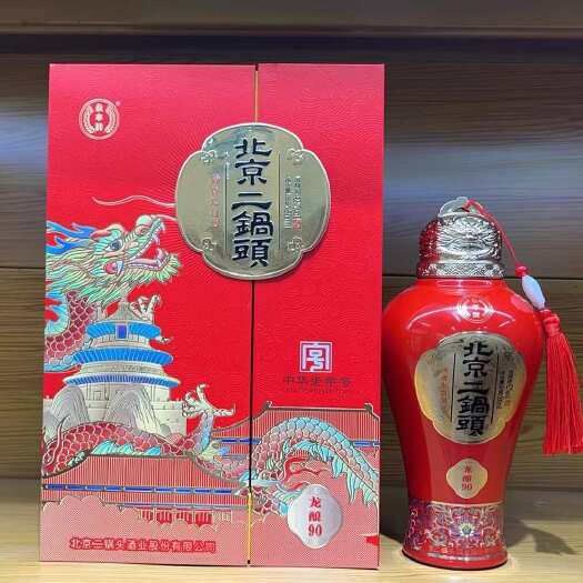 北京北京永丰二锅头龙酿90