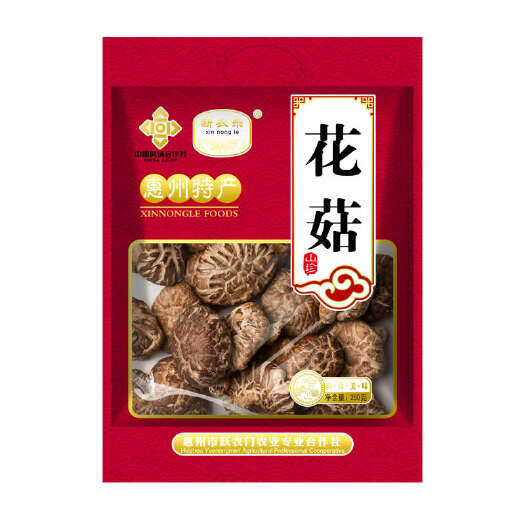 惠州惠州特产 花菇 香菇250克