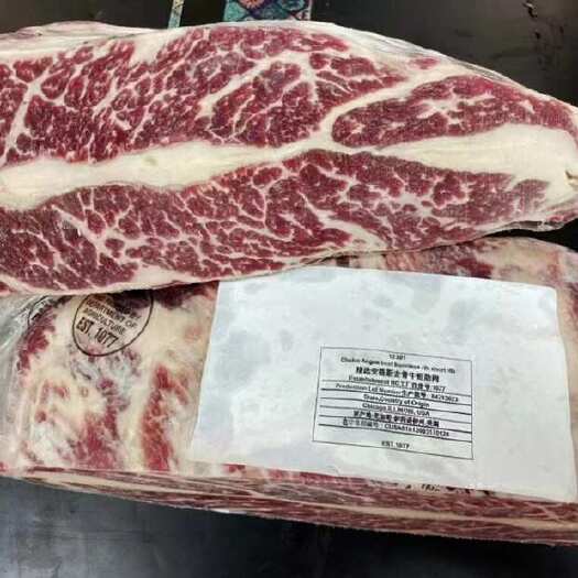 广州美国1077厂精选牛小排