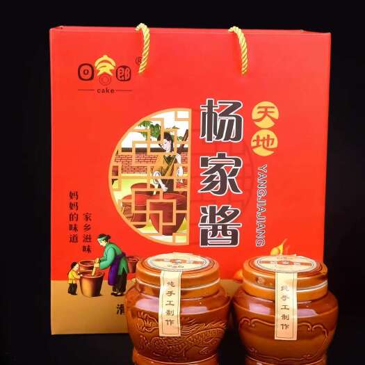 滑县五香豆瓣酱（礼盒装）