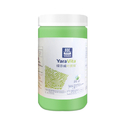 绿芬威叶面保微量元素菠菜黄瓜预防锌铁硼缺素症叶面肥料1kg
