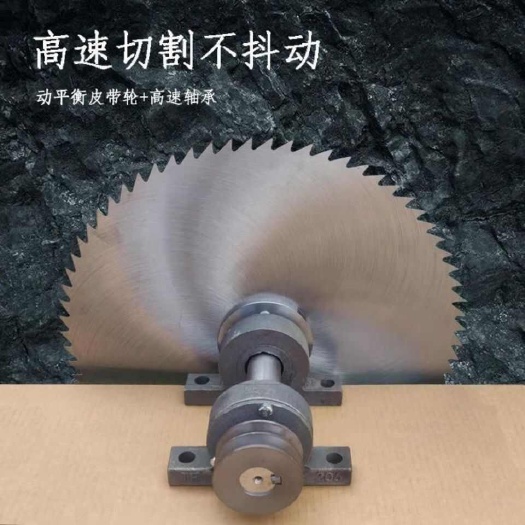 沙河市台锯轴全套圆盘台锯配件大全机械木工推台锯206锯木总轴承木工