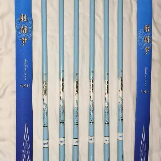 高碳逆丝，5H28钓，大五节，5.4米重130克。