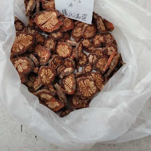 祁门县品质好的大血藤红藤切片，现货出售！