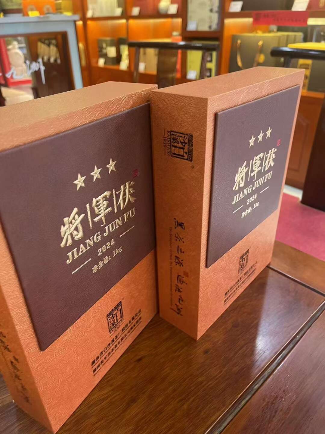 2024年将军茯1kg  茯茶中的高端系列