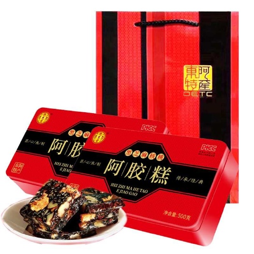 东阿县东阿特产黑芝麻核桃阿胶糕500g独立包装