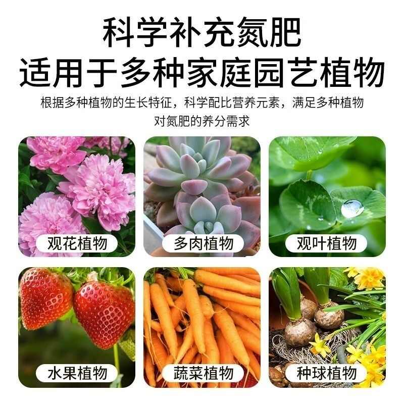 磷酸二铵 现货批发总养分57%开磷螳丰翁福蔬菜水果