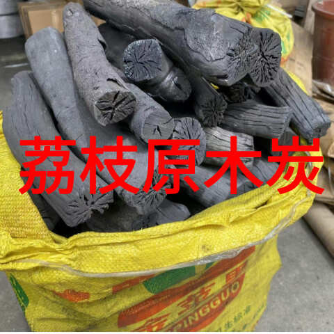 广西荔枝木炭烧烤果木碳木炭烧烤专用碳户外烧烤炭碳烤炉批发