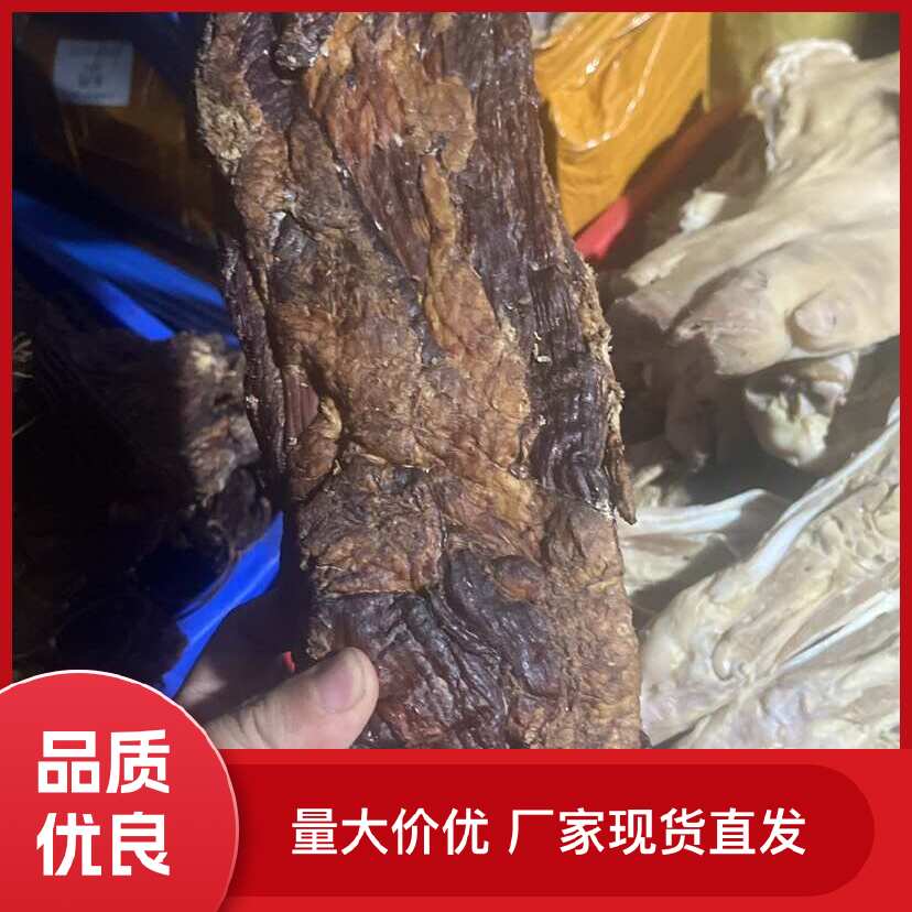 湖南柴火腊牛腩柴火米糠熏制3成干保真