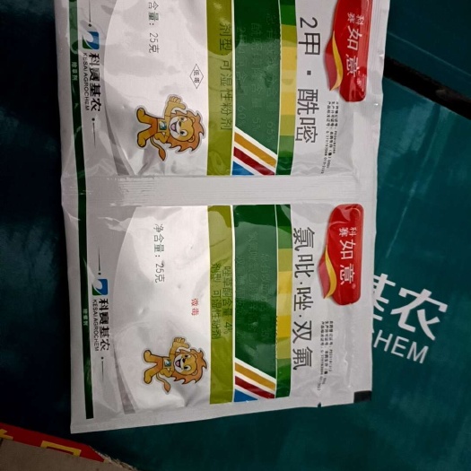 民权县氟吡.唑.双氟  科赛如意
小麦田多杀型小麦除草剂