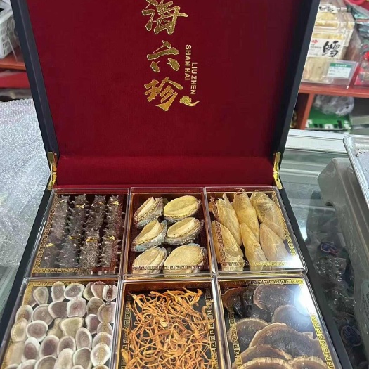 青岛6拼，山珍海味礼盒海参鲍鱼鱼胶人参虫草花鹿茸石斛礼盒干货