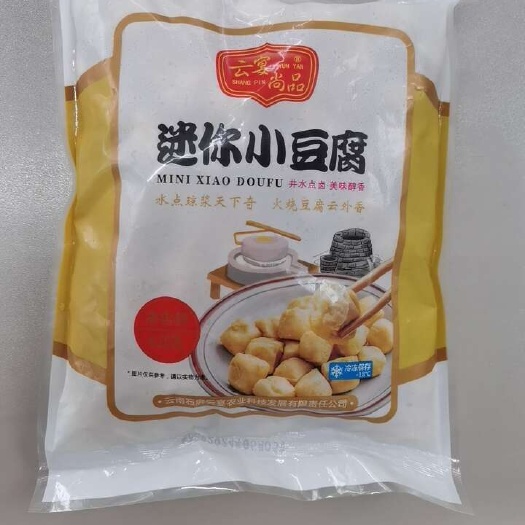 重庆市云南石屏迷你小豆腐620克x25/箱