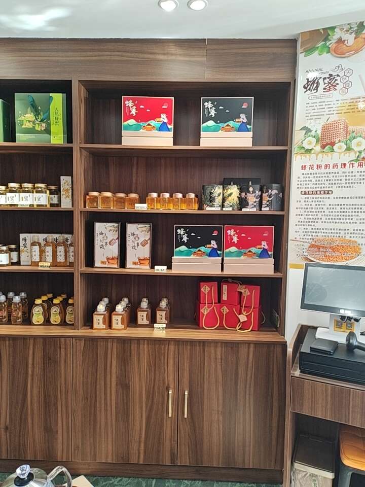 蜂蜜 蜂王浆  蜂胶