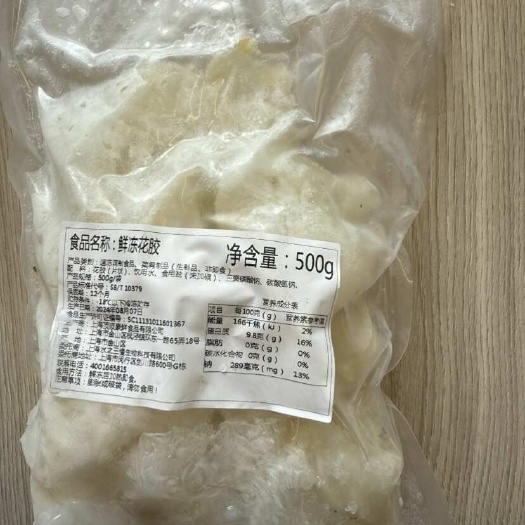 上海水发花胶，打破了传统的花胶鸡做法，应用更加广泛。爆炒，火锅。