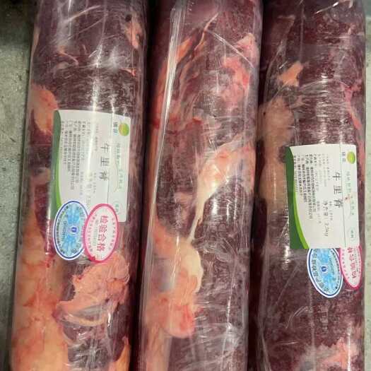 锡林浩特牛里脊