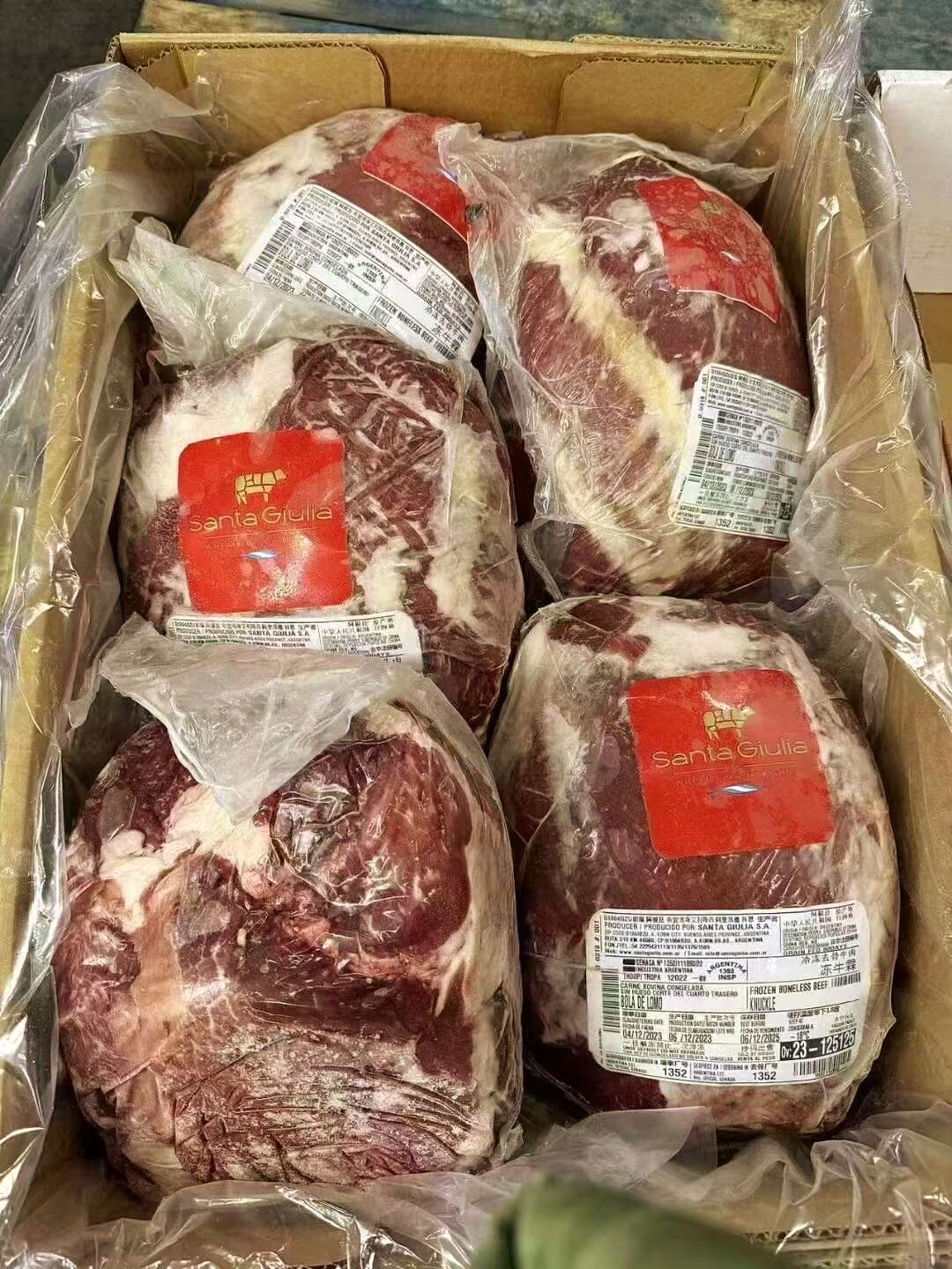 冷冻牛霖 牛肉精品 上海宝山发货