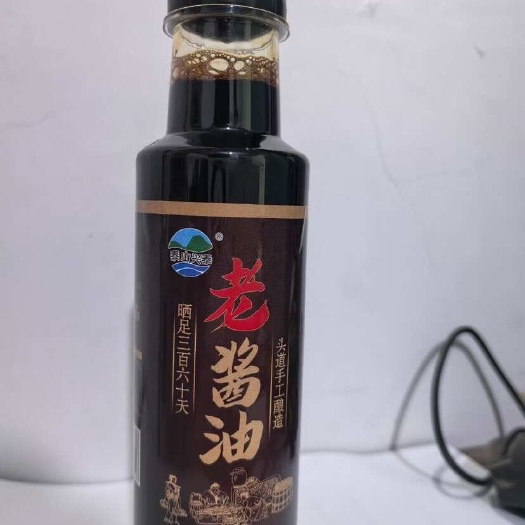 酱油，300克一瓶，没有任何添加剂