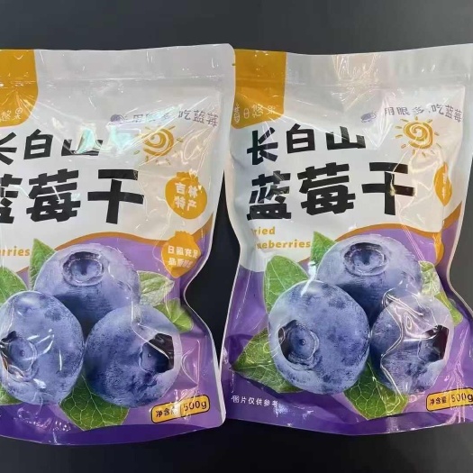 抚松县吉林省白山市特产 高质量果脯零食