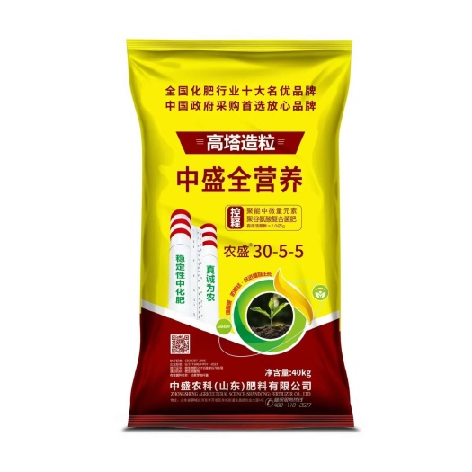 聊城高塔造粒中盛全营养30-5-5高效持久提肥增效