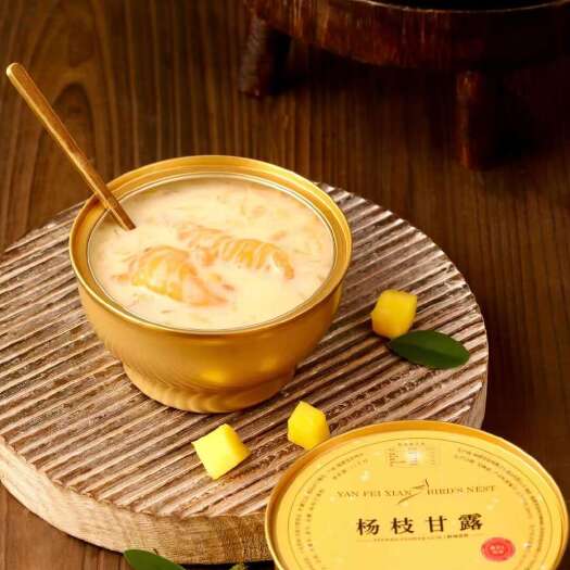 南安市杨枝甘露网红鲜炖免煮花胶碗装礼盒装家庭装