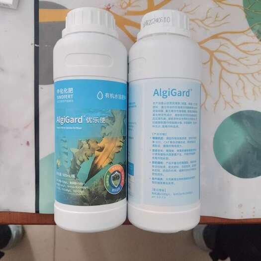 滨州先正达海藻多糖海藻酸肥药搭档增强抗逆促进生长细胞分裂提高品质