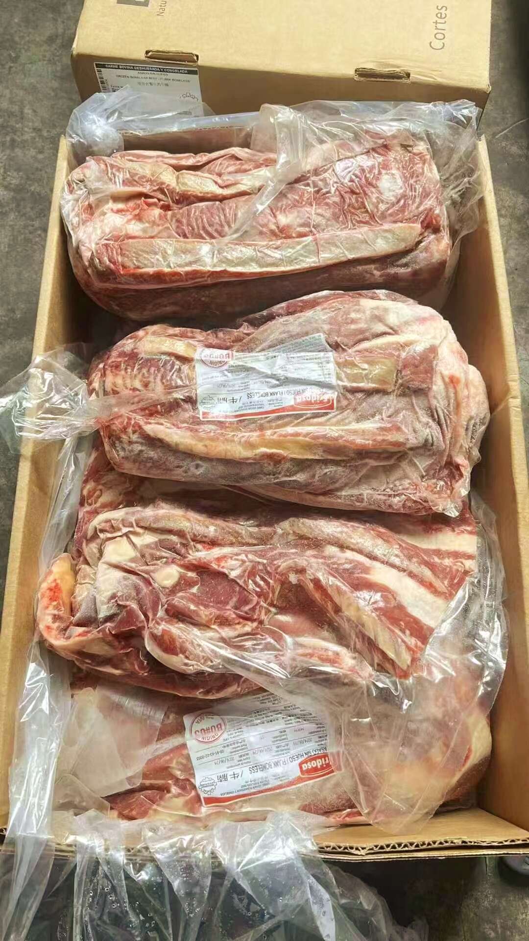 整切牛腩原包装直发苏州昆山