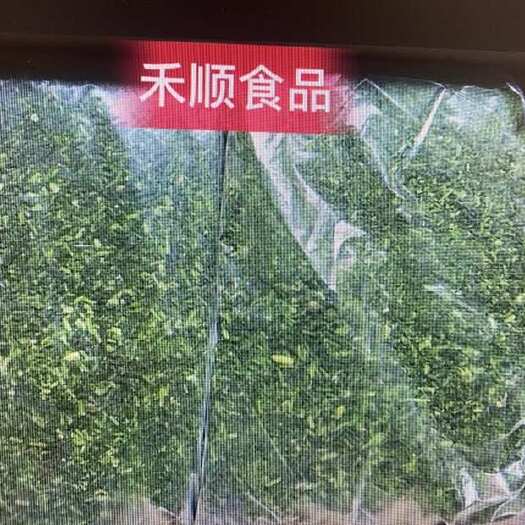 启东市速冻荠菜