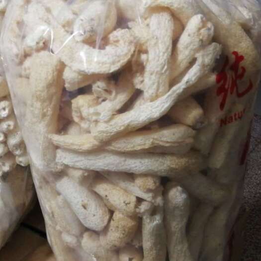 南平竹荪杆子竹荪柄子竹荪干货武夷山土特产干货产地基地直供