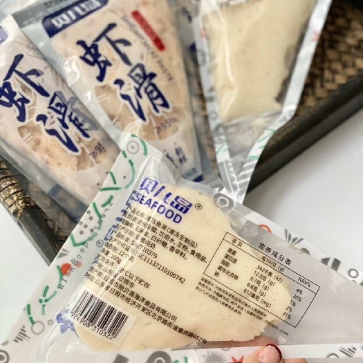 烟台活动价78抢10袋虾滑+2袋鱼滑【真材实料贝儿岛。虾滑】