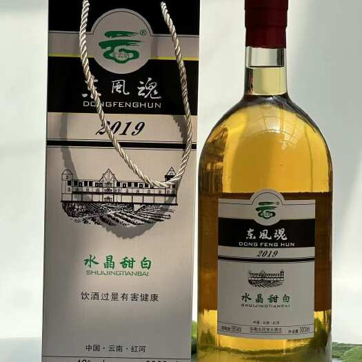 弥勒市包装瓶