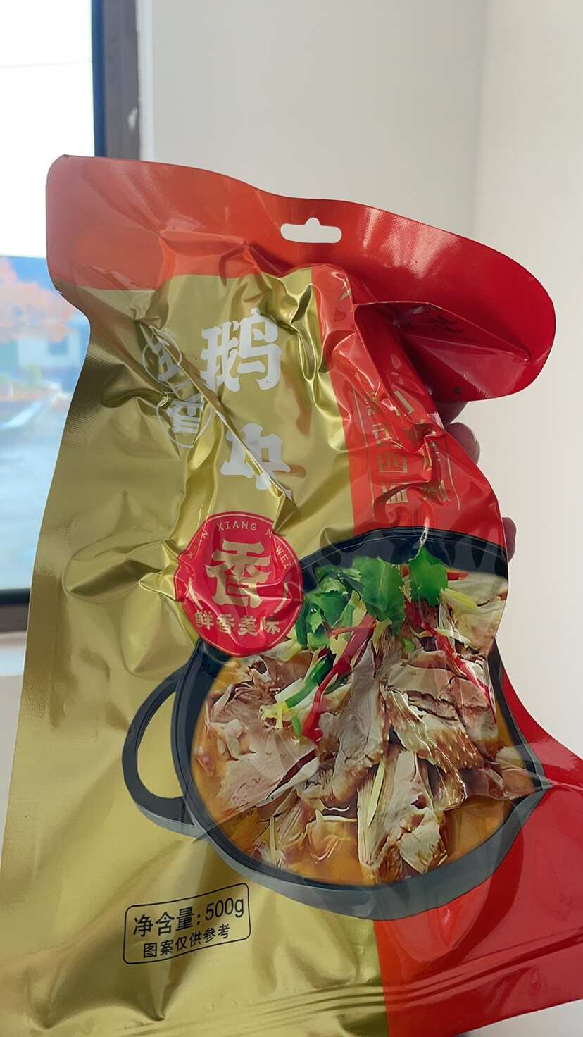 五香鹅块 火锅鹅块 源头工厂 全国发货